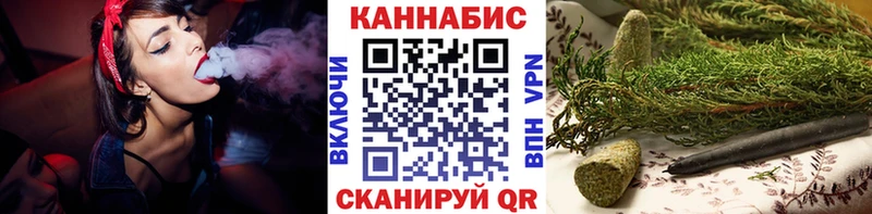 Где купить наркотики Белорецк А ПВП  MDMA  Псилоцибиновые грибы  КОКАИН  Гашиш 
