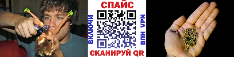 Бутират жидкий экстази Белорецк