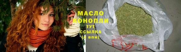 прущая мука Сосновоборск