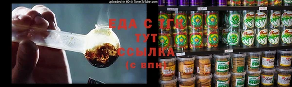 кокаин перу Баксан