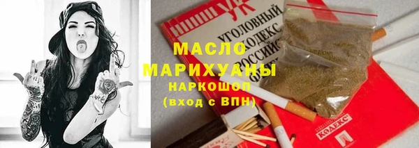 MESCALINE Сосновка
