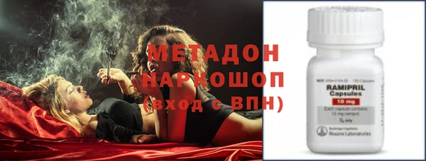 кокаин перу Баксан