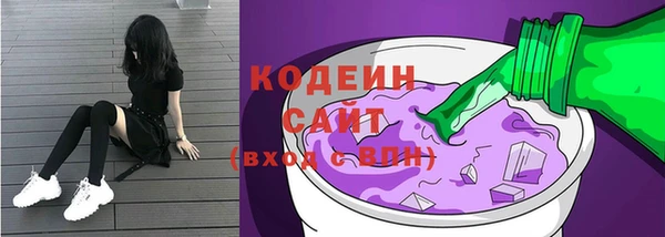 кокаин перу Баксан