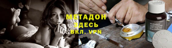 кокаин перу Баксан
