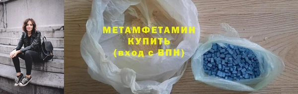 кокаин перу Баксан