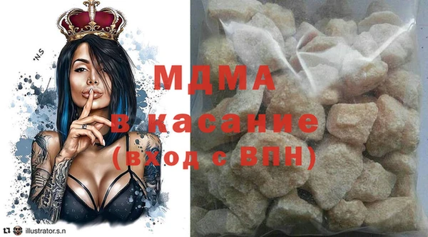 кокаин перу Баксан