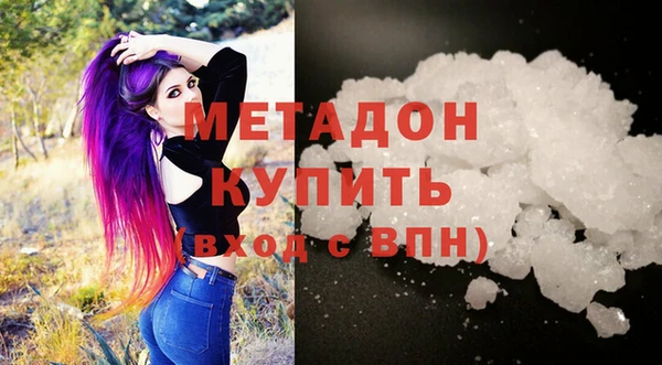 прущая мука Сосновоборск