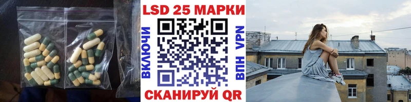 ОМГ ОМГ   Белорецк  Лсд 25 экстази кислота 