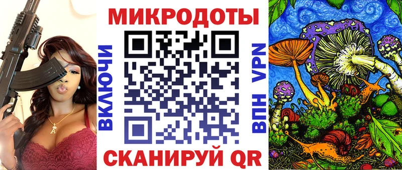 цены наркотик  Белорецк  Галлюциногенные грибы MAGIC MUSHROOMS 