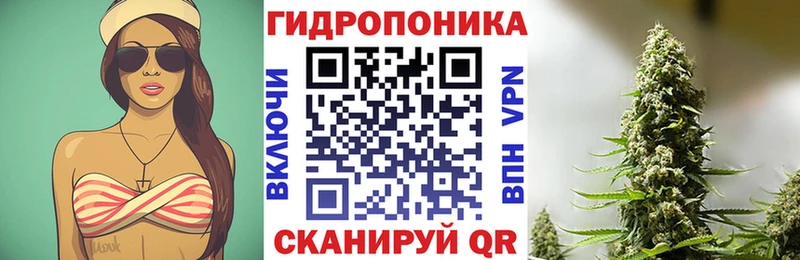 Каннабис MAZAR Белорецк